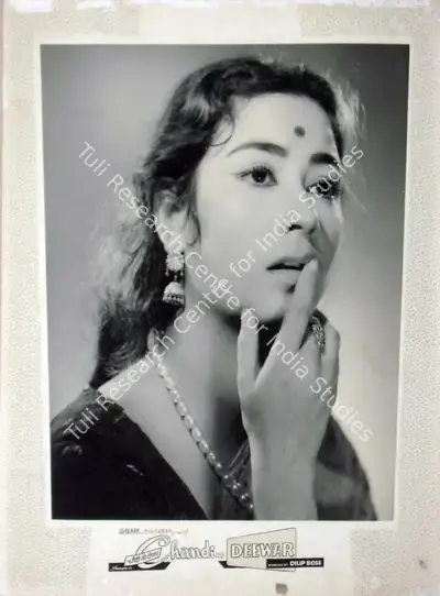 Dilip Bose (Director), Chandi Ki Deewar, 1964, Lobby Card