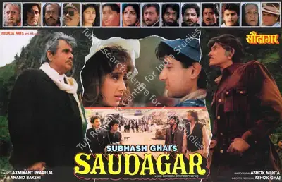 Ashok Mehta (Cinematographer), Saudagar, 1991, Lobby Card