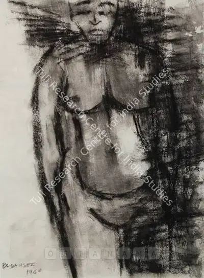 Akbar Padamsee (Artist), Untitled, 1960, Drawing