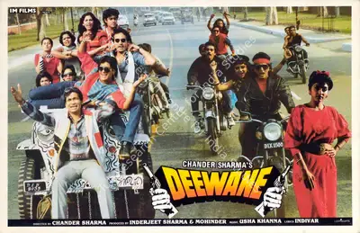 Inderjeet Sharma (Producer), Deewane, 1991, Lobby Card