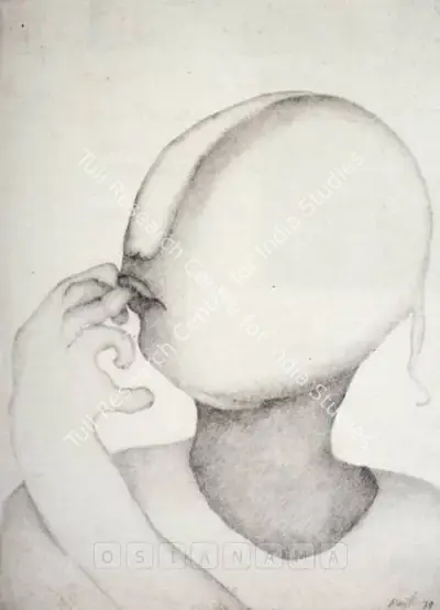 Manjit Bawa (Artist), Untitled, 1979, Graphic Art