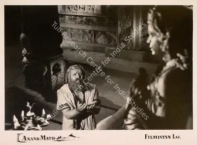 Dronacharya (Cinematographer), Anand Math, 1952, Lobby Card