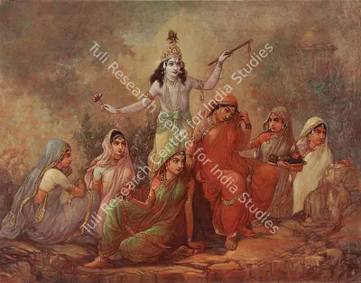 Circle of Ustad Allah Bukhsh (Artist), Krishna with Gopis, Painting
