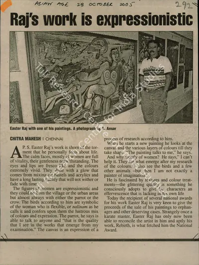 Chitra Mahesh (Reporter), Raj's Work is Expressionistic, 2005, Newspaper Clipping