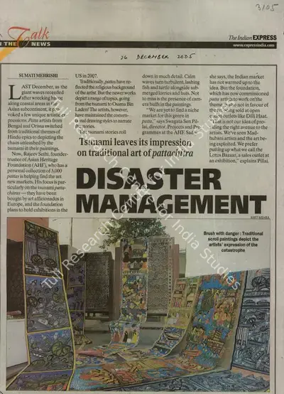 Sumati Mehrishi (Reporter), Disaster Management, 2005, Newspaper Clipping
