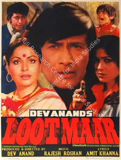Dev Anand (Producer), Lootmaar, 1980, Half Sheet Poster