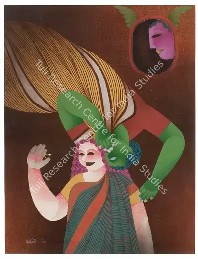 Dharmanarayan Dasgupta (Artist), Untitled, 1987, Painting