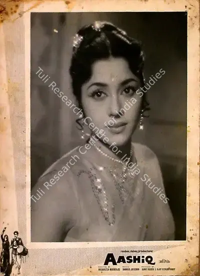Jaywant Pathare (Cinematographer), Aashiq, 1962, Lobby Card