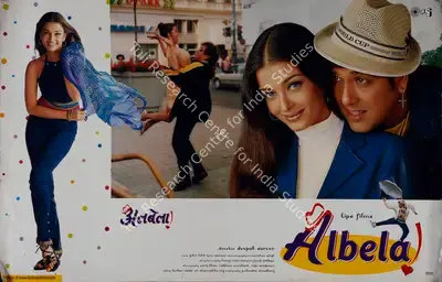 Kumar S. Taurani (Producer), Albela, 2001, Lobby Card