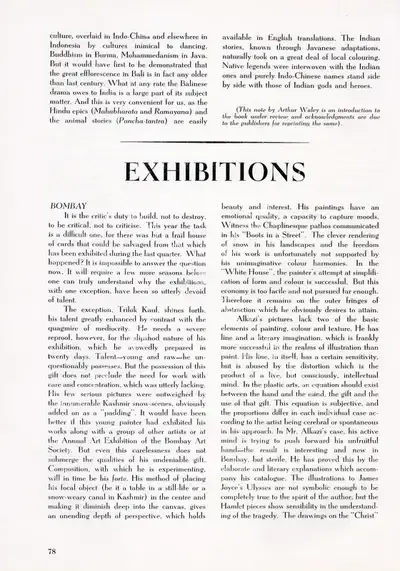 S.J. S (Essayist), Exhibitions, 1953, Essay