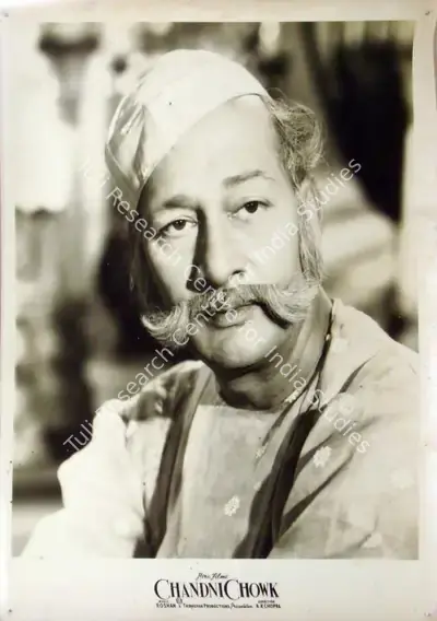 Keki Mistry (Cinematographer), Chandni Chowk, 1954, Lobby Card