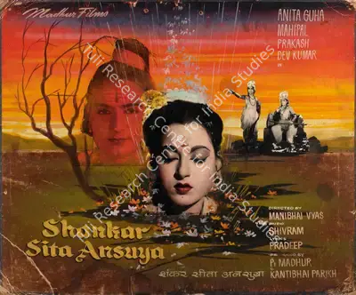 Kantibhai Parikh (Producer), Shankar Sita Ansuya, 1965, Showcard