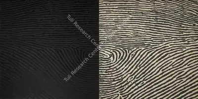 A. Balasubramaniam (Artist), Traces, 2004, Painting