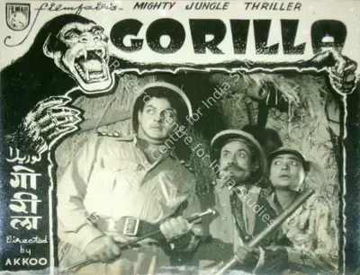 Akkoo (Director), Gorilla, 1953, Lobby Card