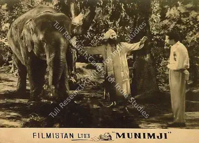 Subodh Kumar (Director), Munimji, 1955, Lobby Card