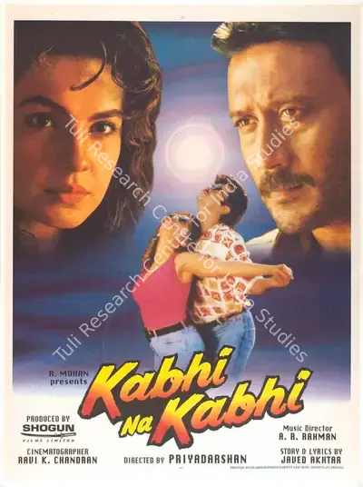 Priyadarshan (Director), Kabhi Na Kabhi, 1998, Full Sheet Poster