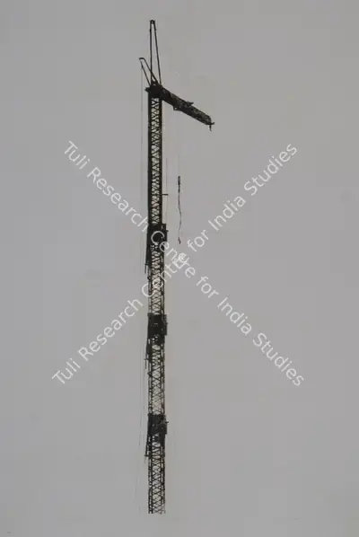 Nataraj Sharma (Artist), Construction (Crane 2), 2005, Graphic Art