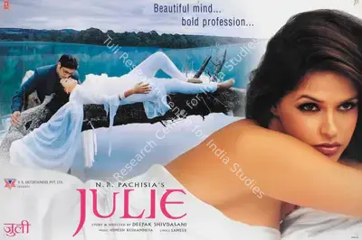 N.R. Pachisia (Producer), Julie, 2004, Lobby Card