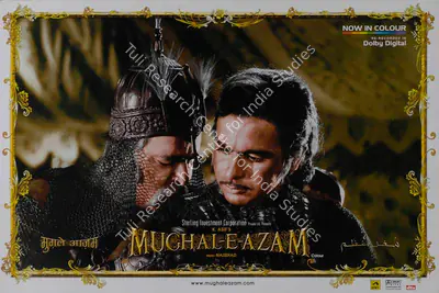 R.D. Mathur (Cinematographer), Mughal E Azam, 1960, Lobby Card