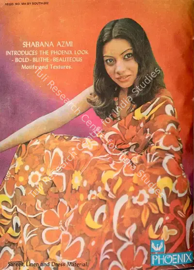 Gulshan Ewing (Editor), Star & Style, 1974, Magazine