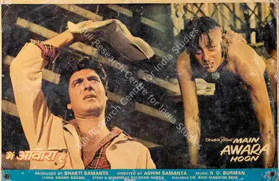 Shakti Samanta (Producer), Main Awara Hoon, 1983, Lobby Card