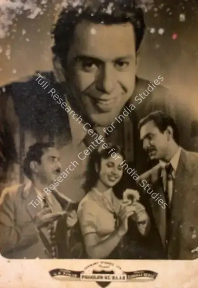 G.P. Pawar (Director), Phoolon Ke Haar, 1951, Lobby Card