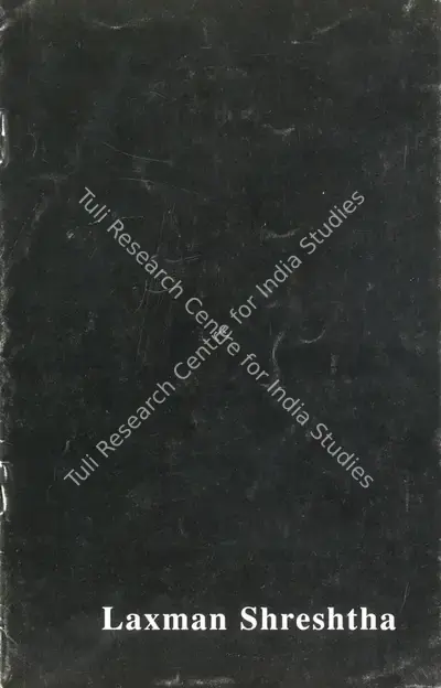Laxman Shreshtha (Artist), Inaugural Exhibition with recent works  by Laxman Shreshtha, 1994, Solo Exhibition Invitation