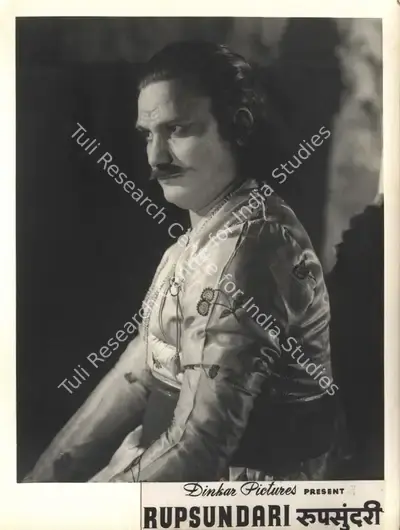 Jamu Patel (Producer), Rupsundari, 1949, Photographic Still