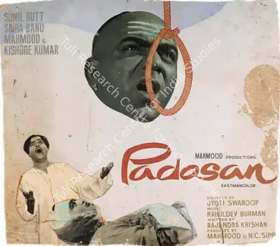 Colourlab (Art Studio), Padosan, 1968, Showcard
