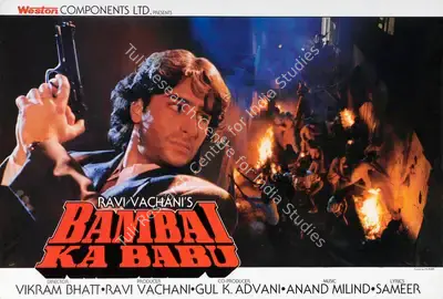 Ravi Vachani (Producer), Bambai Ka Babu, 1996, Lobby Card