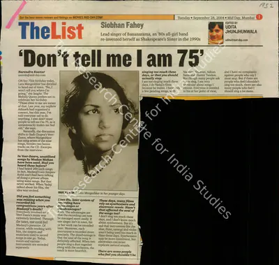 Narendra Kusnur (Reporter), Don't tell me I am 75, 2004, Newspaper Clipping