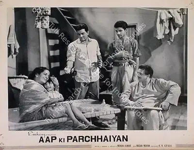 Mohan Kumar (Producer), Aap Ki Parchhaiyan, 1964, Lobby Card