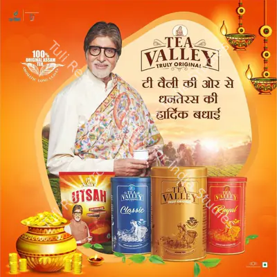 Tea Valley, Tea Valley - Dhanteras Wishes, 2019