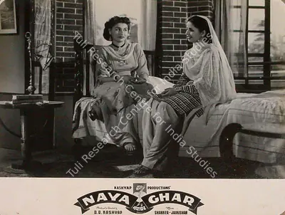 D.D. Kashyap (Director), Naya Ghar, 1953, Lobby Card
