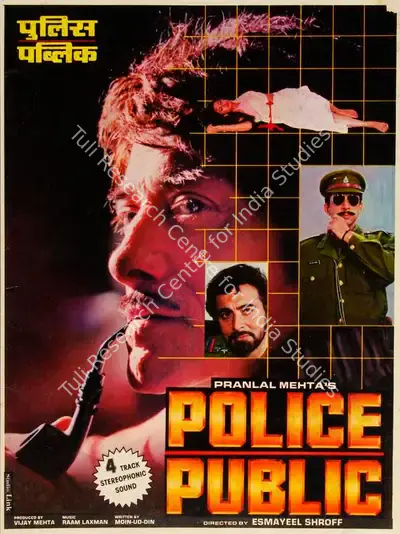 Vijay Mehta (Producer), Police Public, 1990, Song-Synopsis Booklet
