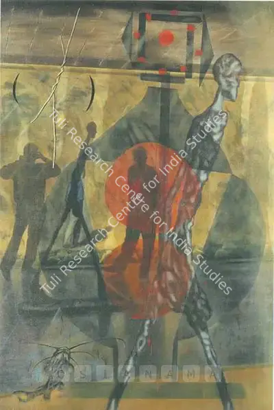 Atul Dodiya (Artist), Man Walking, 1996, Painting