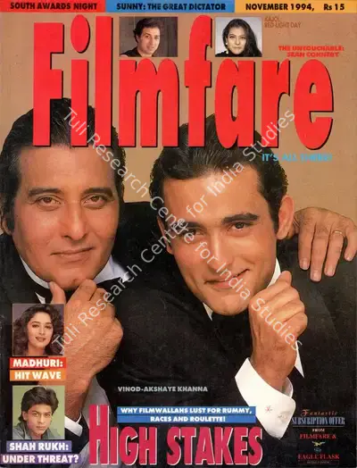 Khalid Mohamed (Editor), Filmfare, 1994, Magazine