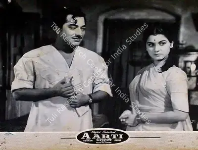 Pandurang Naik (Cinematographer), Aarti, 1962, Lobby Card