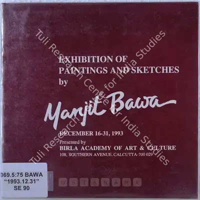 Manjit Bawa (Artist), Exhibition of Paintings and Sketches by Manjit Bawa, 1993, Solo Exhibition Catalogue