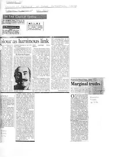 Kavita Nagpal (Writer), Colour as luminous link, 1994, Newspaper Clipping