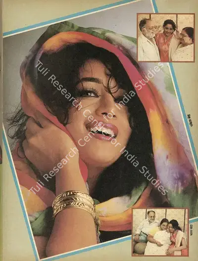 Rauf Ahmed (Editor), Filmfare, 1991, Magazine