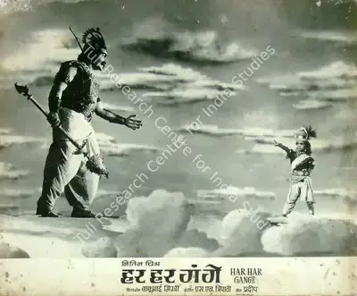 Babubhai Mistri (Director), Har Har Gange, 1968, Lobby Card