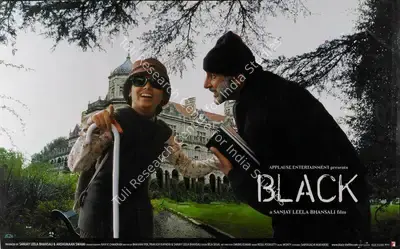 Swami, Anshumaan (Producer), Black, 2005 | Lobby Card | CinemaEducation | 00783088