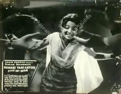 Kidar Sharma (Director), Hamari Yaad Aayegi, 1961, Lobby Card