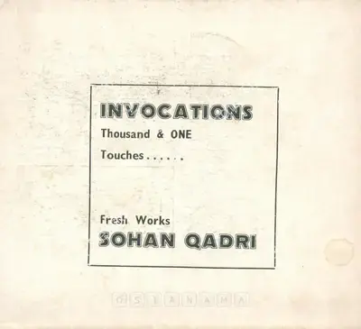 Sohan Qadri (Artist), Invocations Thousand & One Torches..., 1977, Solo Exhibition Catalogue