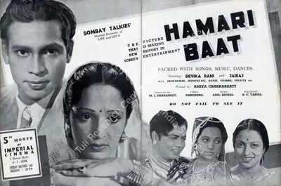 Amiya Chakravarty (Producer), Hamari Baat, 1943, Advertisement