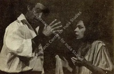 Unknown (Photographer), Scene from Othello, Contemporary Photograph