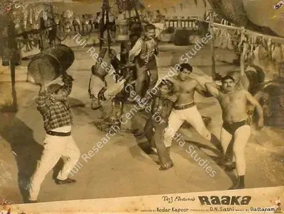 D.N. Sathi (Producer), Raaka, 1965, Lobby Card