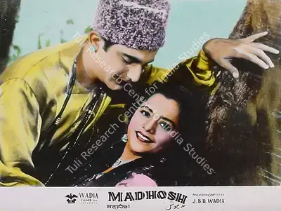 R.D. Mathur (Cinematographer), Madhosh, 1951, Lobby Card