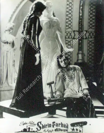 Aspi Irani (Producer), Shirin Farhad, 1956, Lobby Card